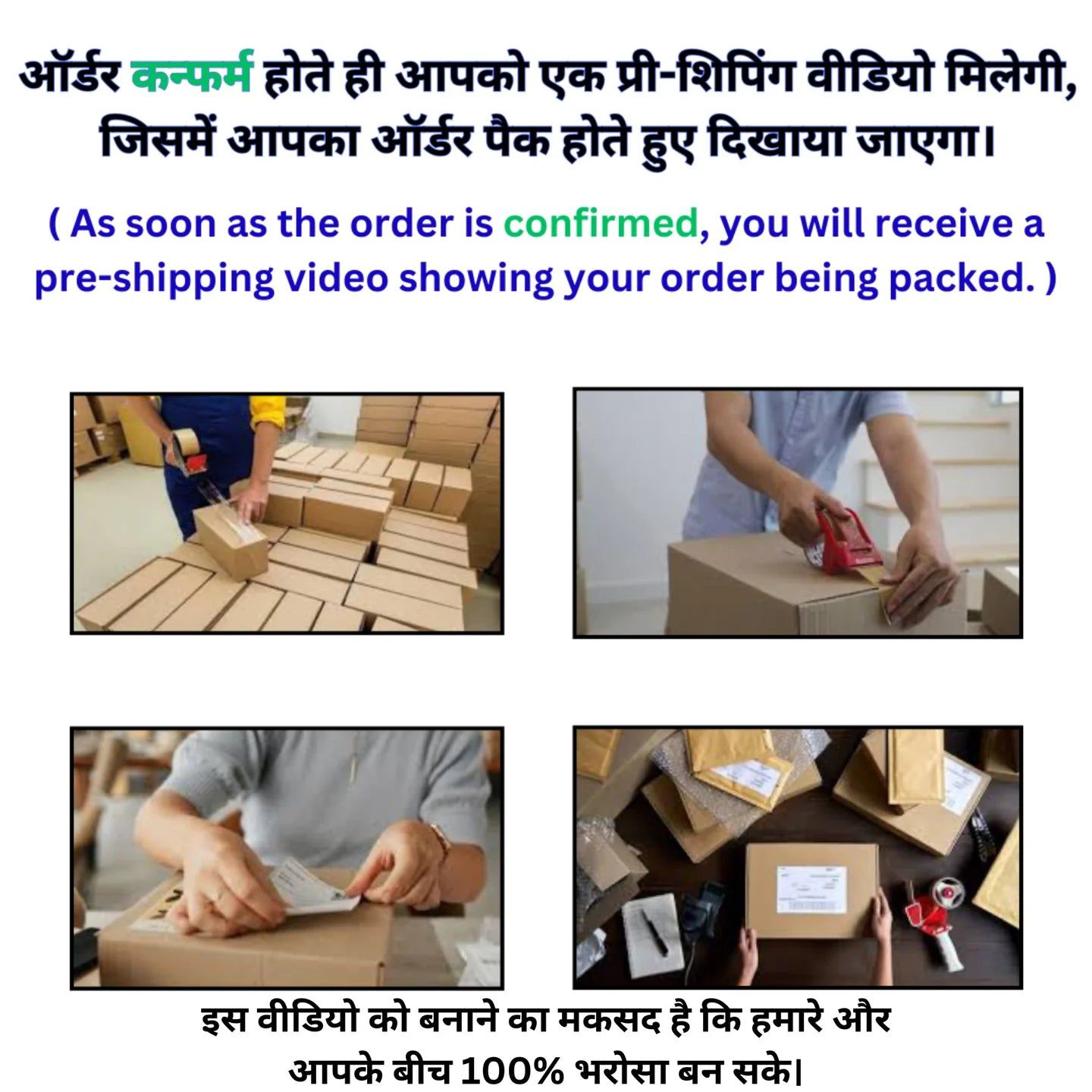 BELT CONDOM - Desirex360