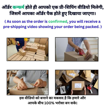 BELT CONDOM - Desirex360