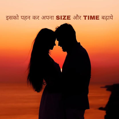 DRAGON CONDOM 8' - Desirex360